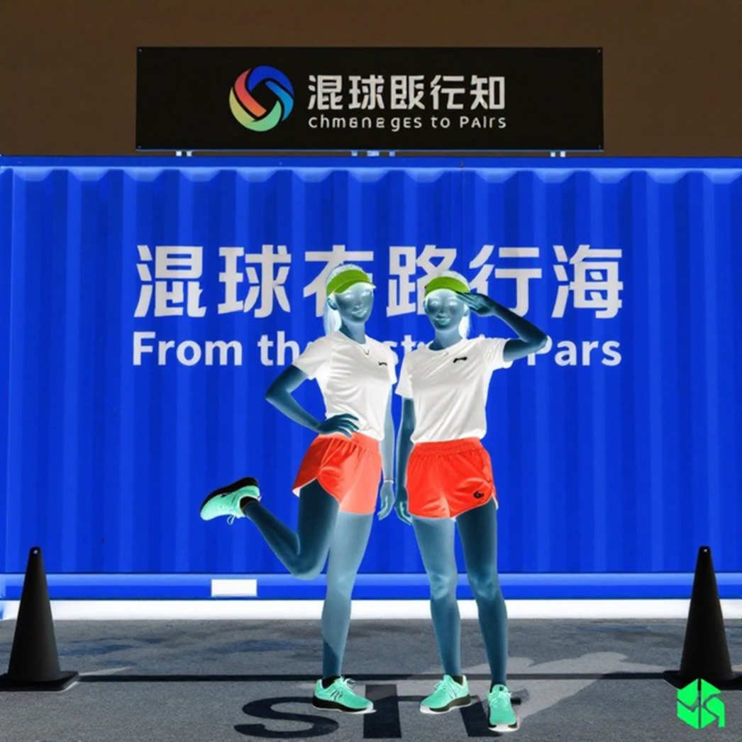 Điền kinh Kenya trước thềm World Championships 2029: Tiến bộ chống doping và những con số chưa kể