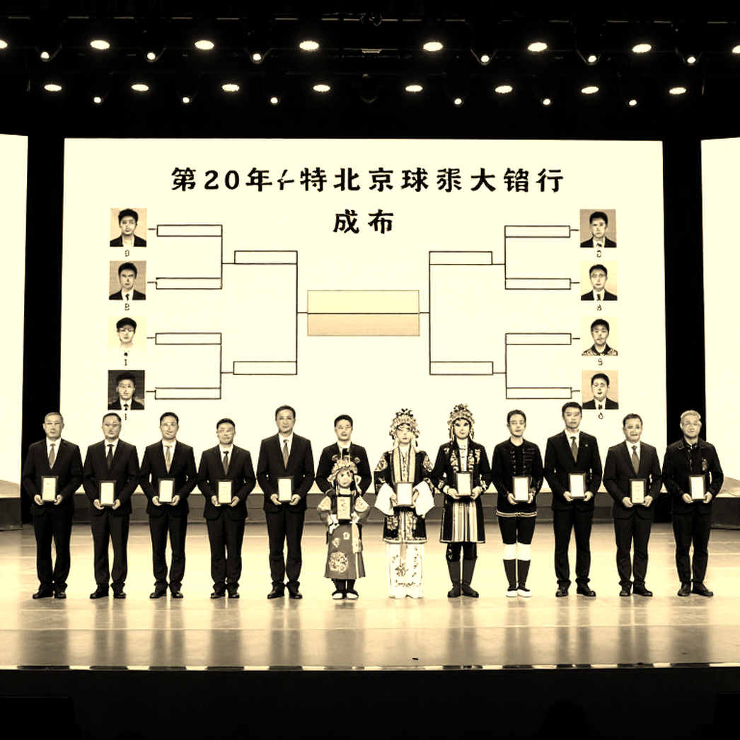 Esports thiếu cuốn sổ chấn thương, và mọi phân tích đang phải vá bằng phỏng đoán
