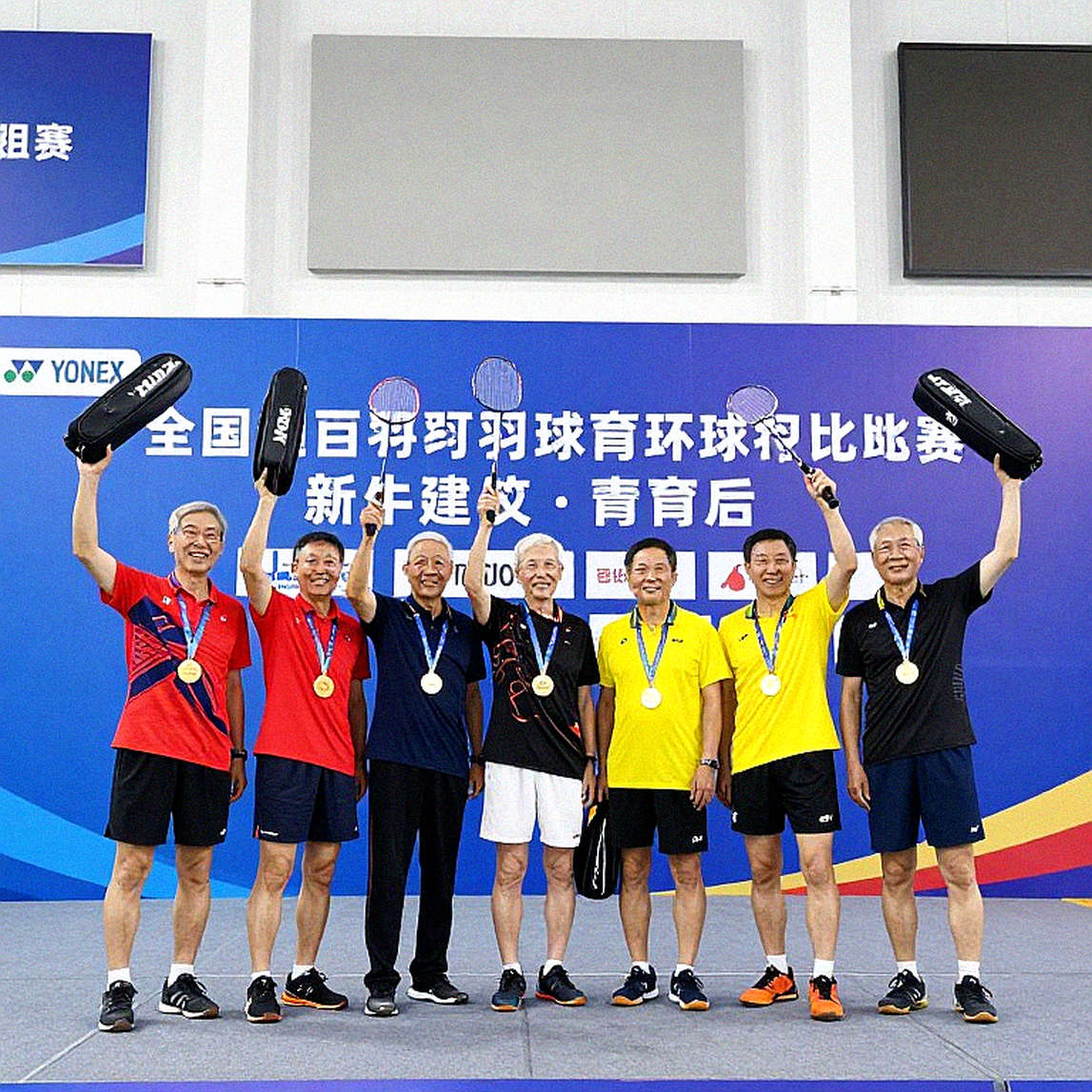 China Masters 2026: Srikanth tái sinh, Satwik-Chirag vững vàng – Cầu lông Ấn Độ đang đổi chiều?