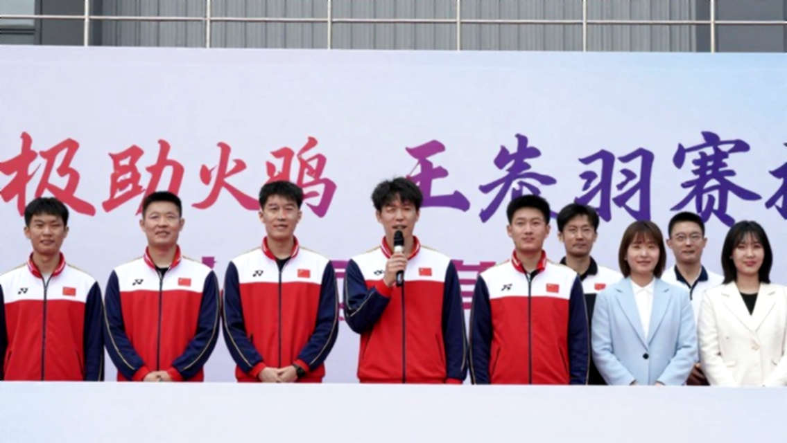 Tệp dữ liệu trống ở Istora Senayan: điều bảng thống kê cầu lông bỏ sót Tệp dữ liệu trống ở Istora Senayan: điều bảng thống kê cầu lông bỏ sót