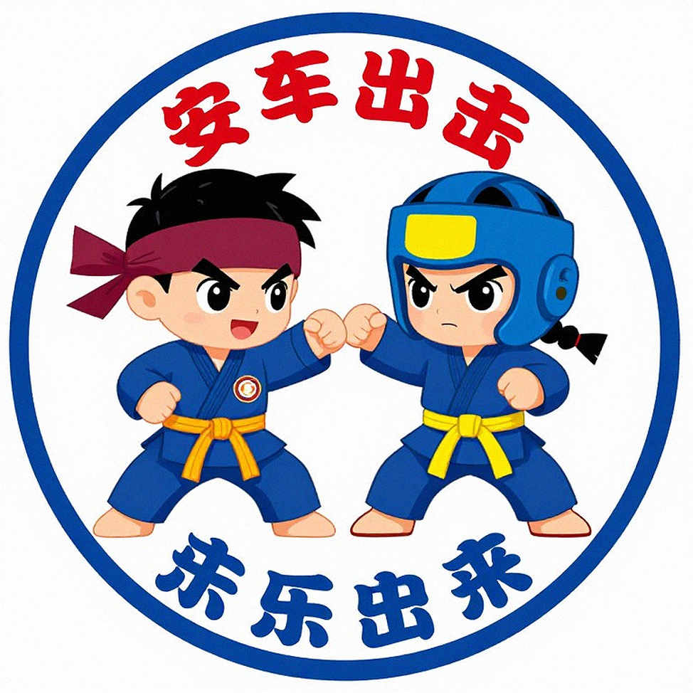 Ngày thi đấu của đoàn Việt Nam tại Á vận hội: Ju-Jitsu được in giờ chung kết, và khoảng trống phía sau bảng đấu